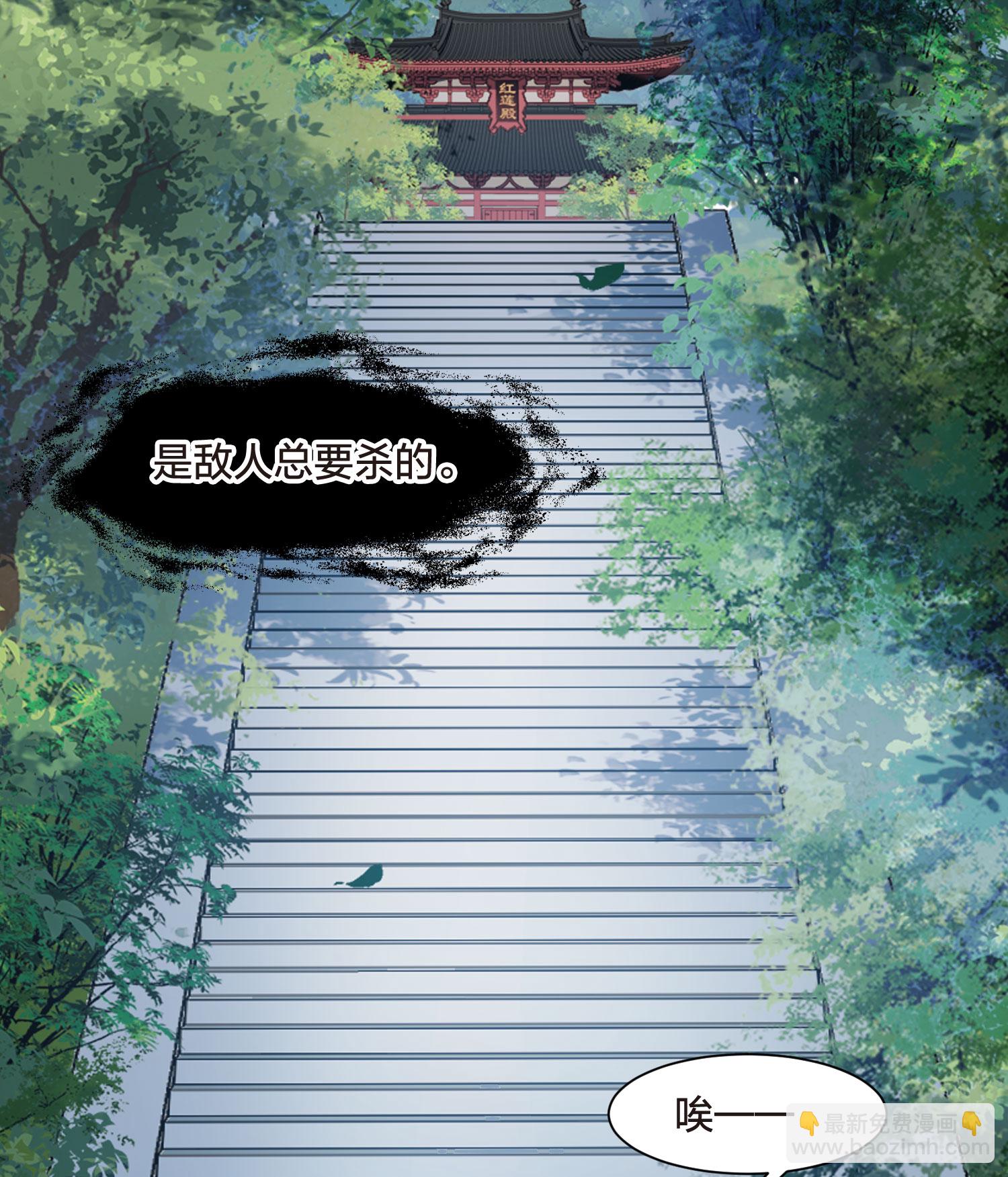 第552话 虎狼之盟138