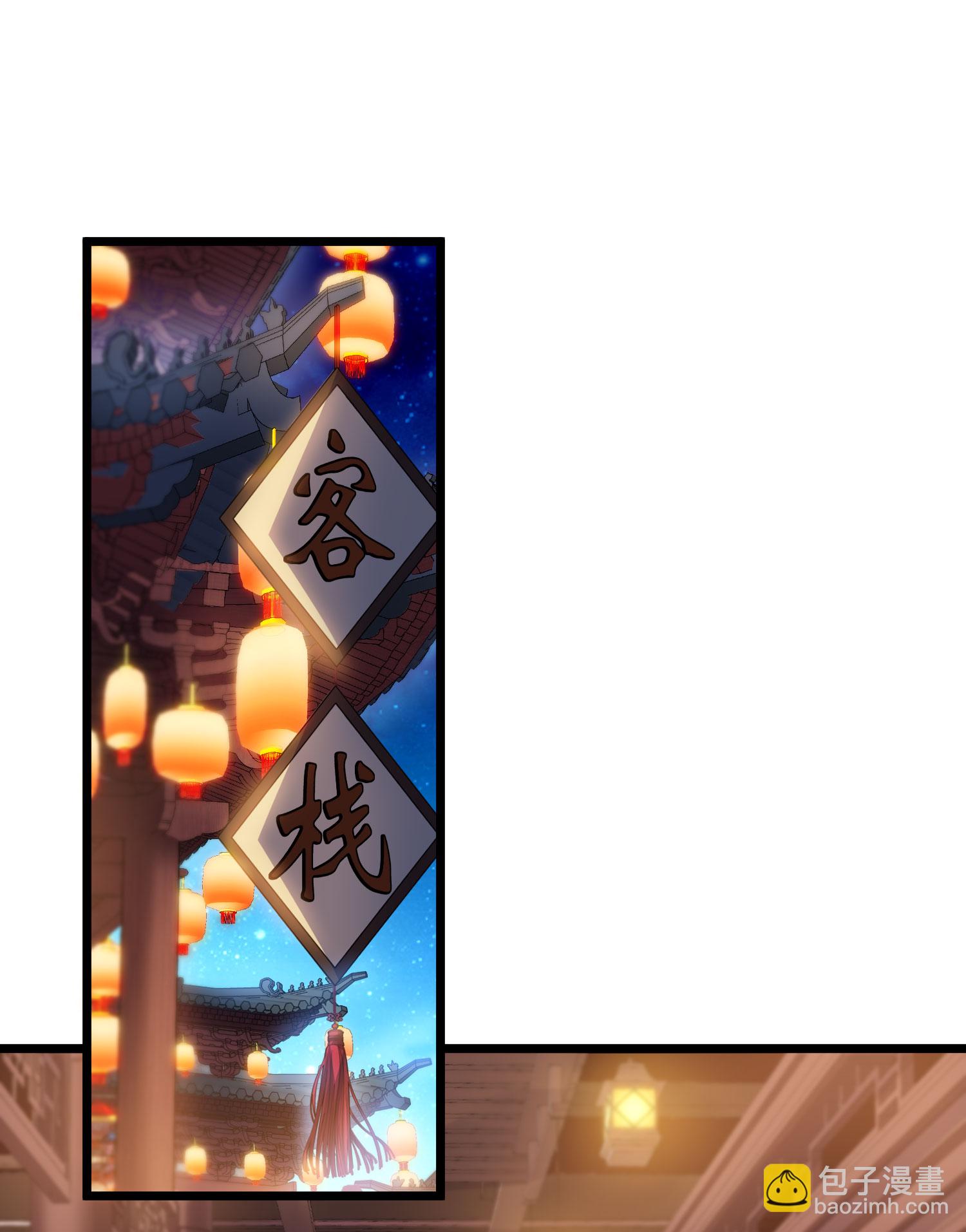 第563话 黄金面具321