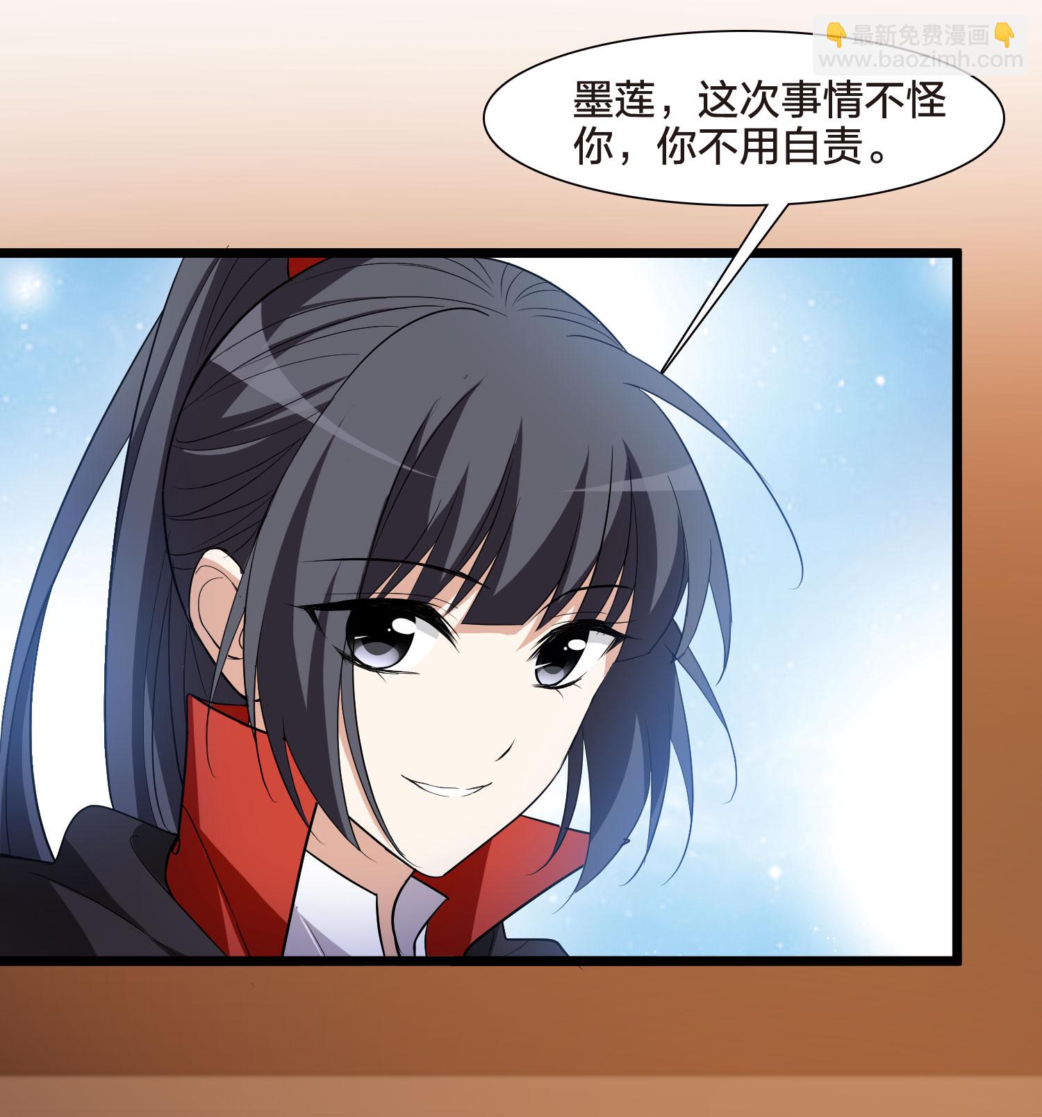 第563话 黄金面具324