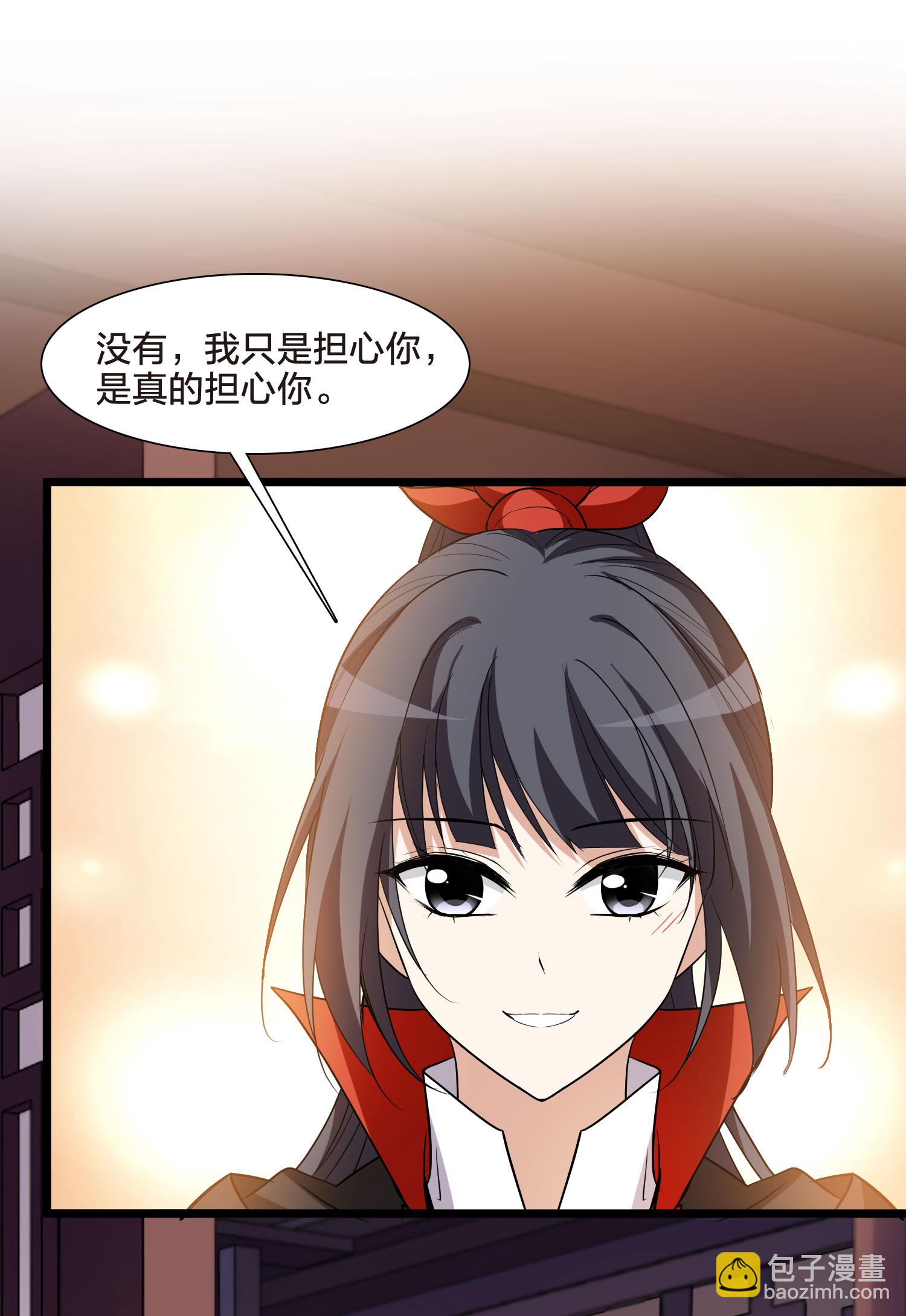 第563话 黄金面具329