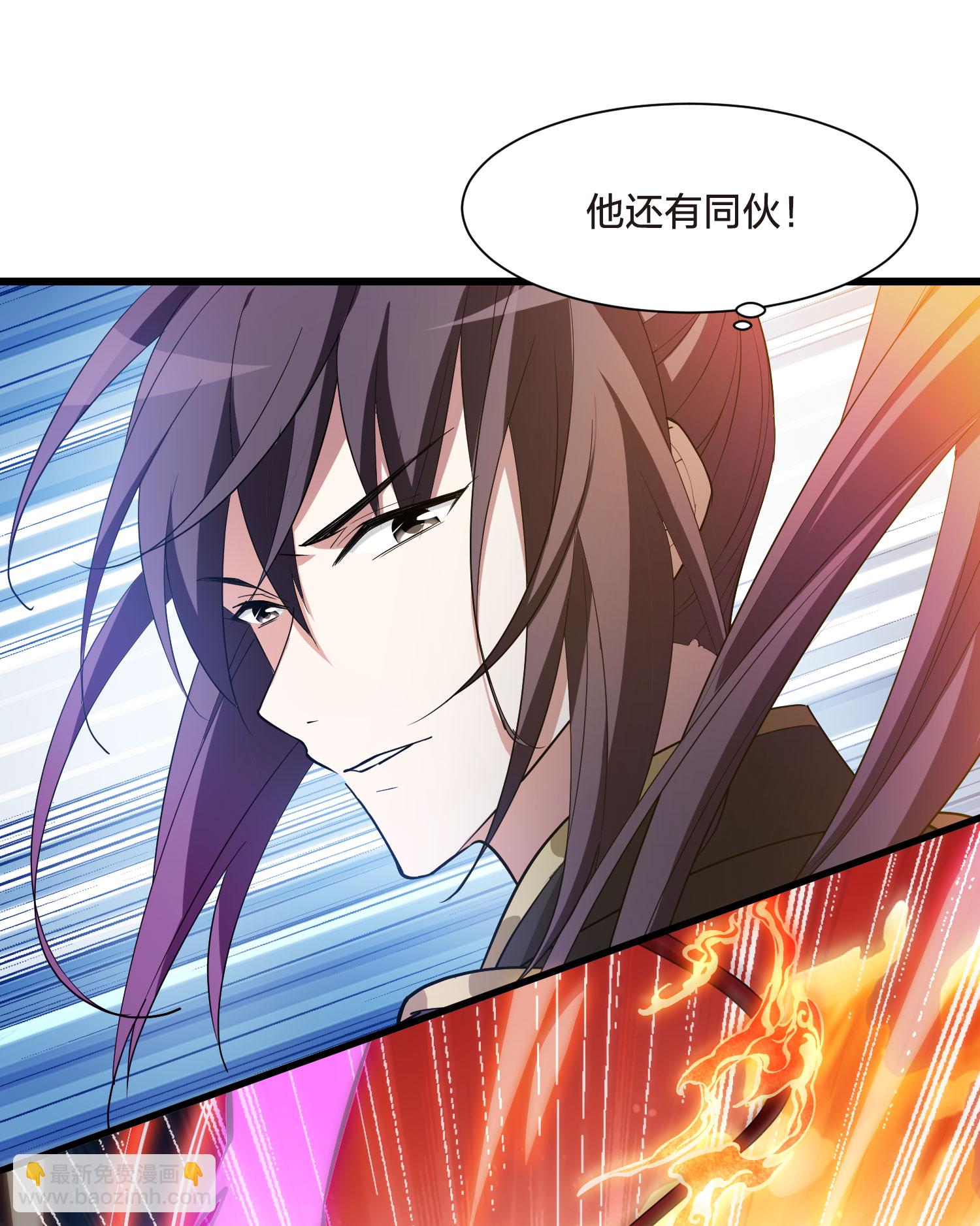 第563话 黄金面具36