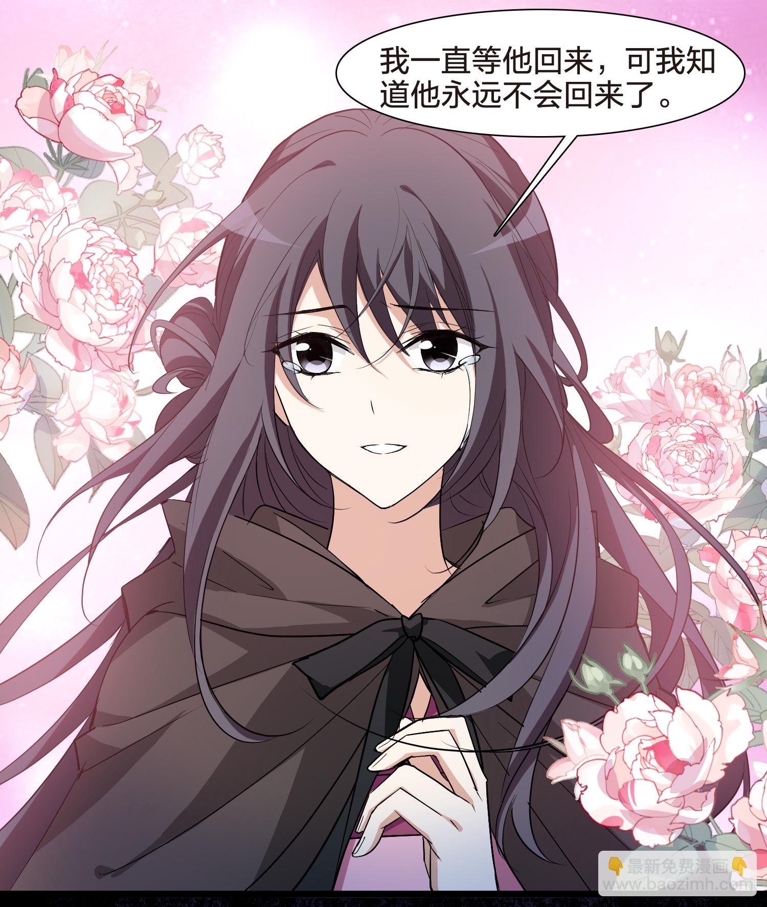 第565话 黄金面具536