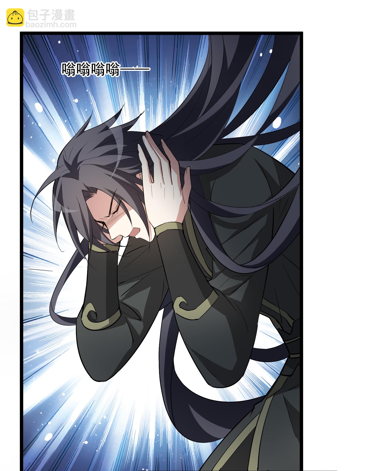 第573话 猎杀墨莲818