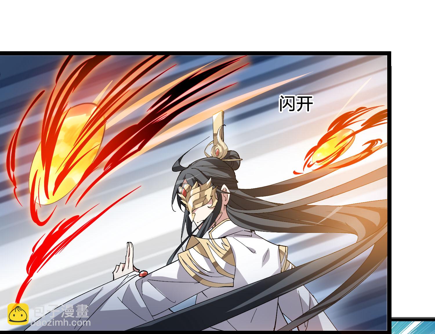第578话 北月郡主418