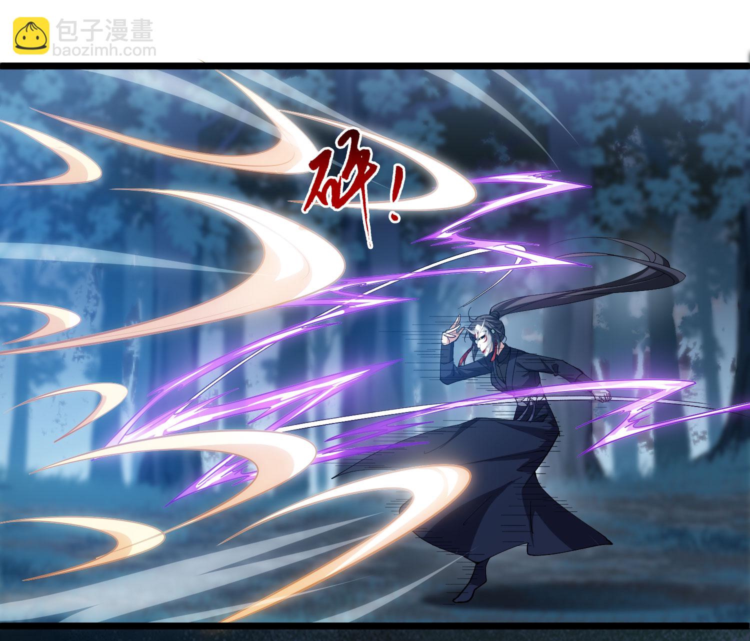 第578话 北月郡主426