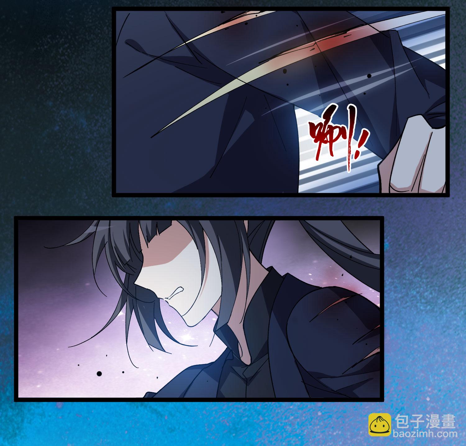第578话 北月郡主427