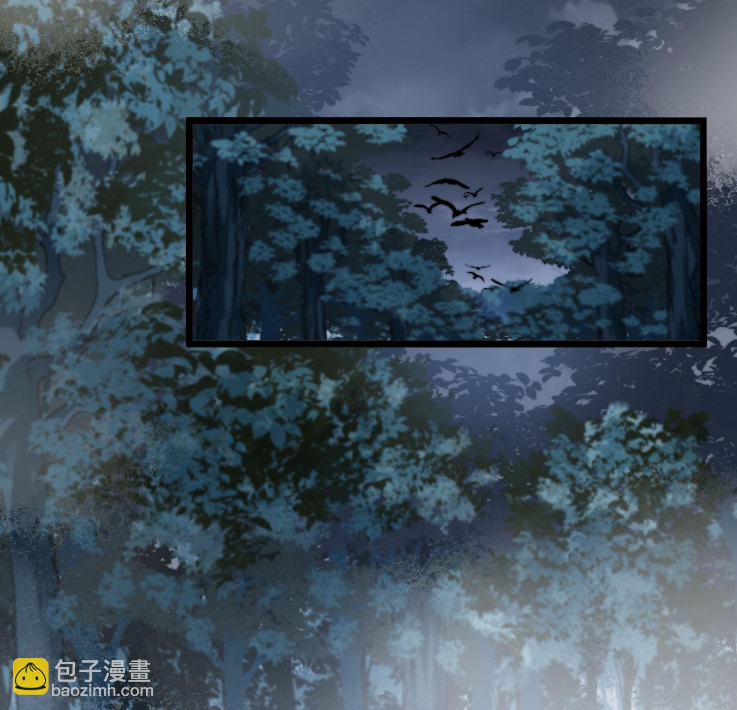 第578话 北月郡主43