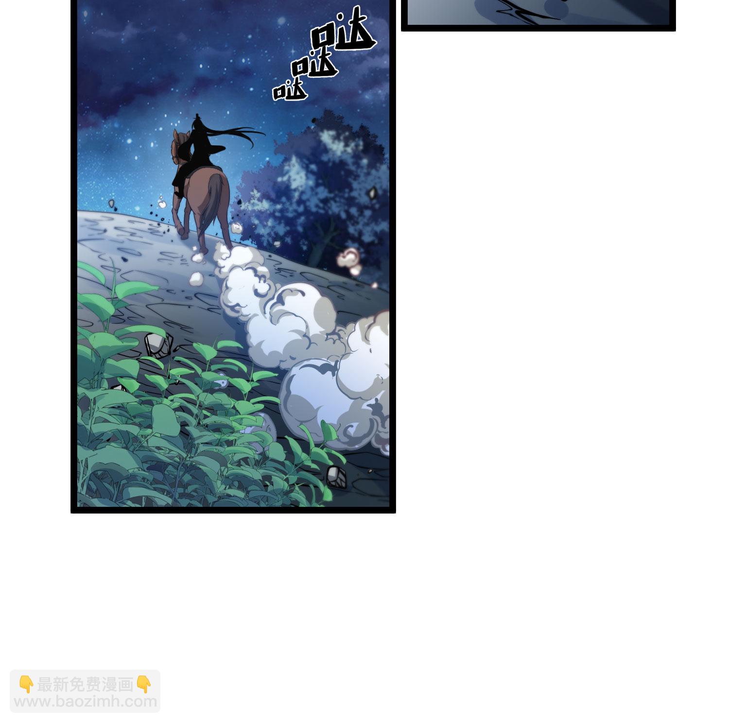 第581话 绝地营救311