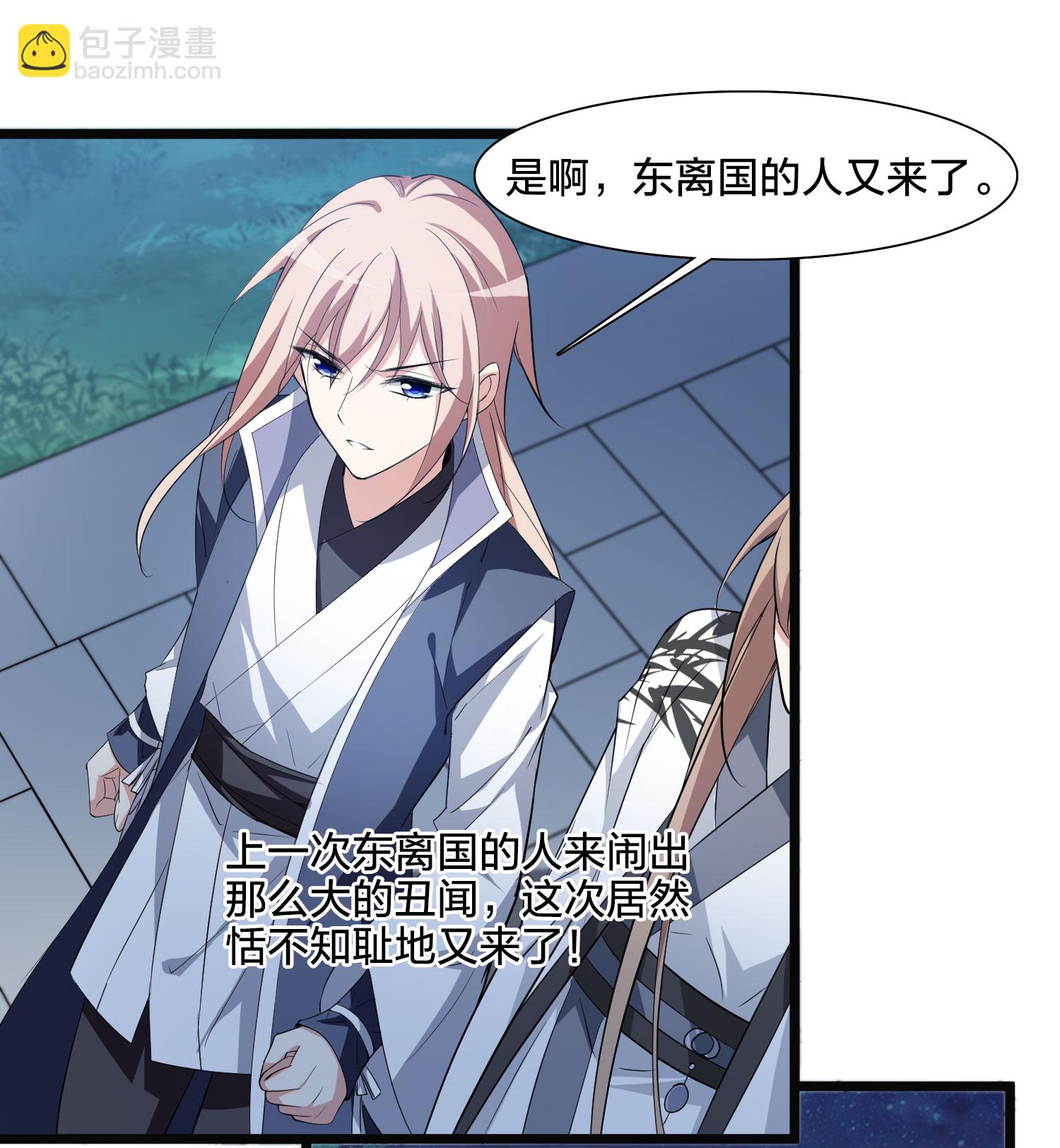 第581话 绝地营救328