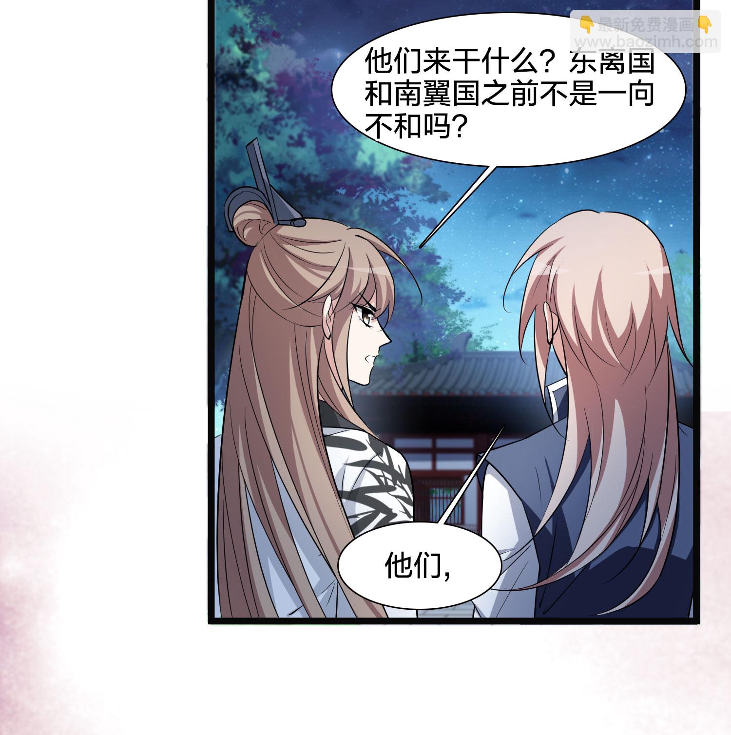 第581话 绝地营救329
