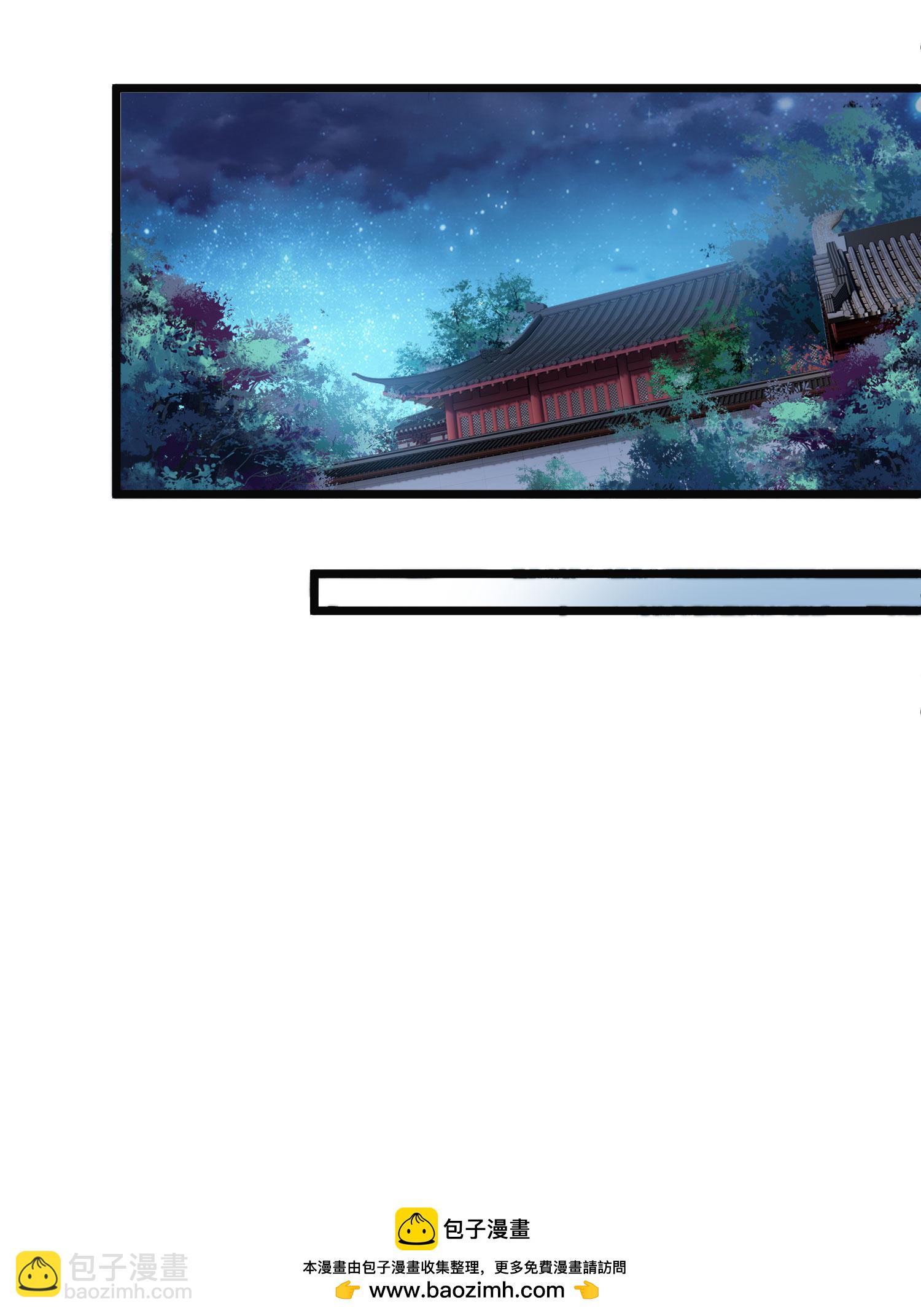 第581话 绝地营救338