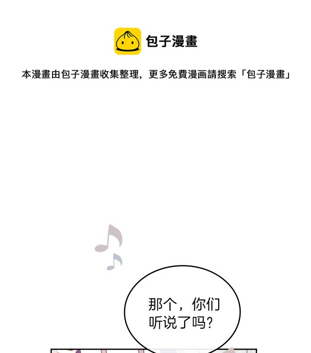第19话0