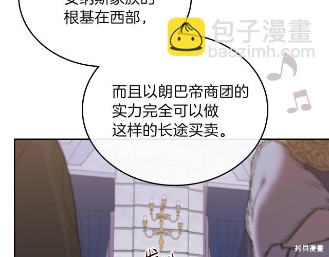 第19话10