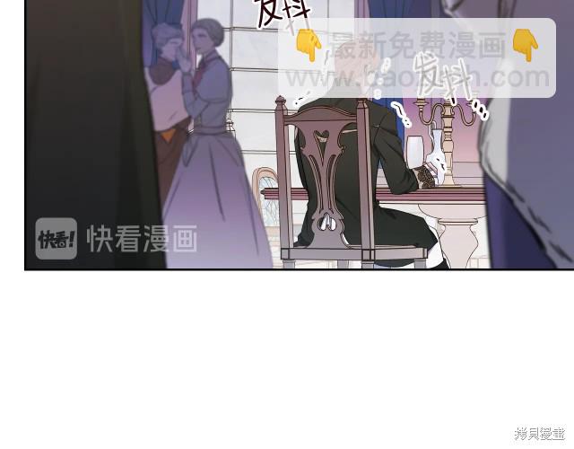 第19话11