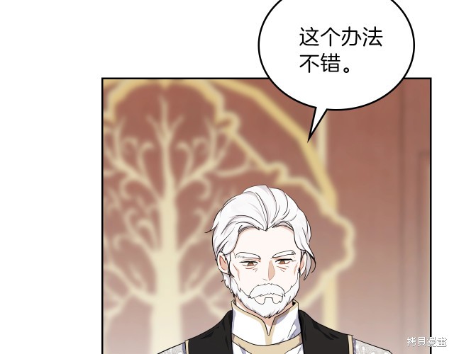 第19话115