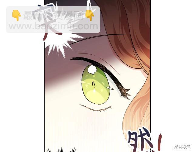 第19话121
