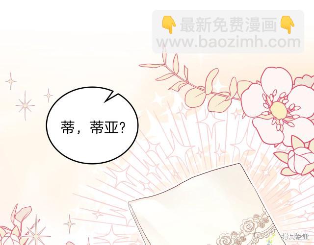 第19话125