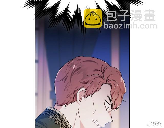 第19话13