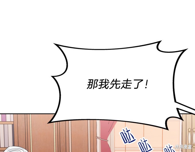 第19话144