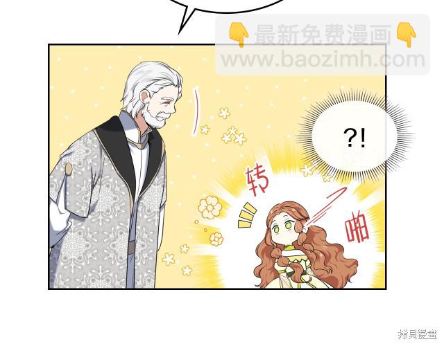 第19话147