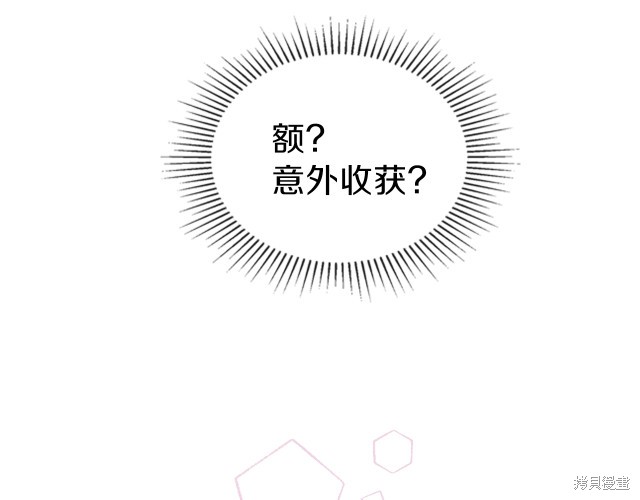 第19话148