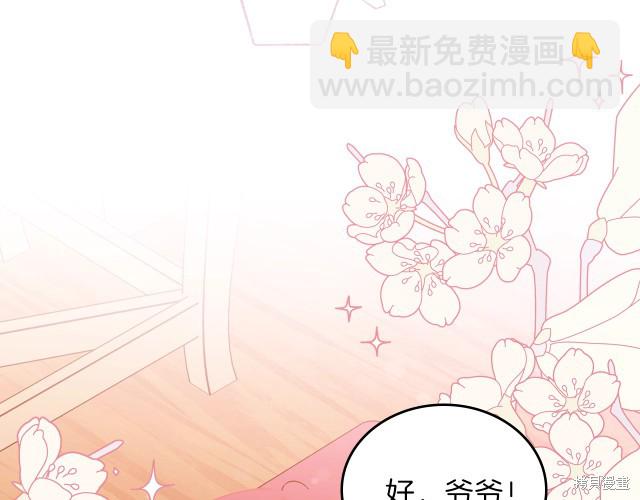 第19话149