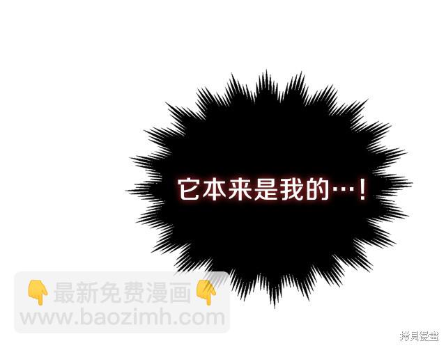 第19话15