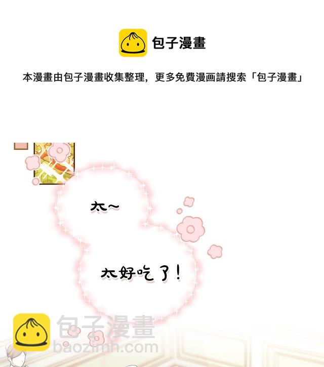 第19话155