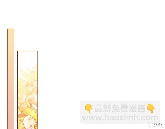 第19话158