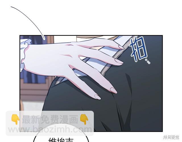 第19话16