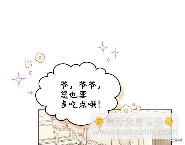 第19话168