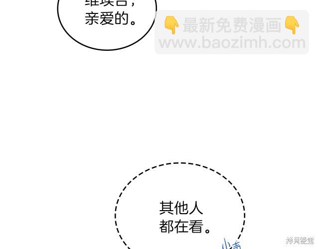 第19话17
