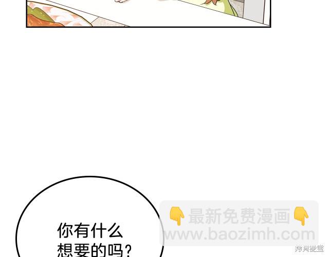 第19话172