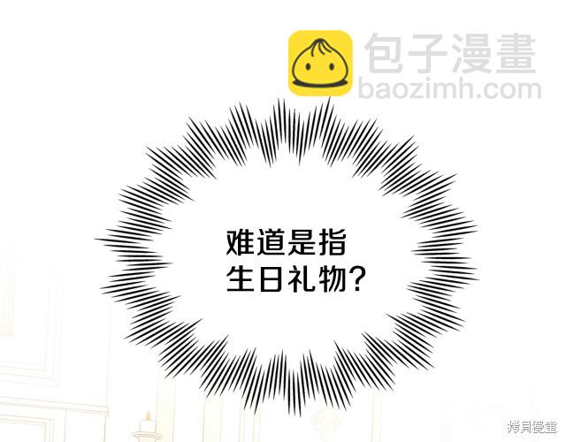 第19话175