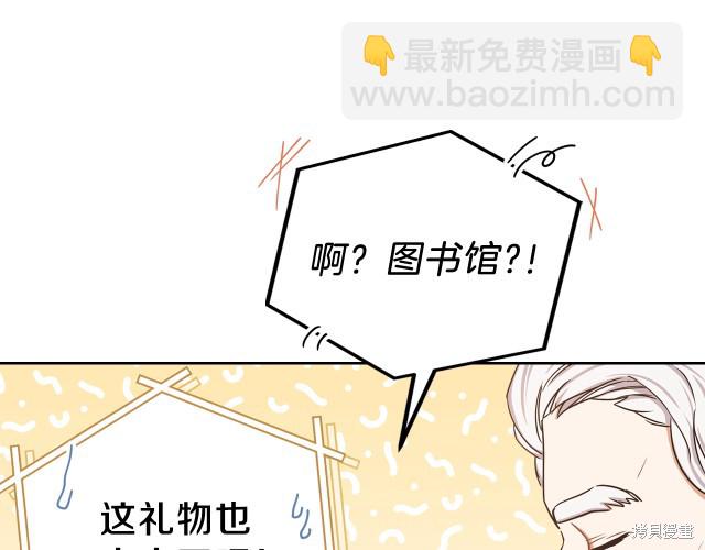 第19话179
