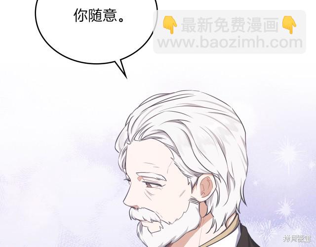 第19话184
