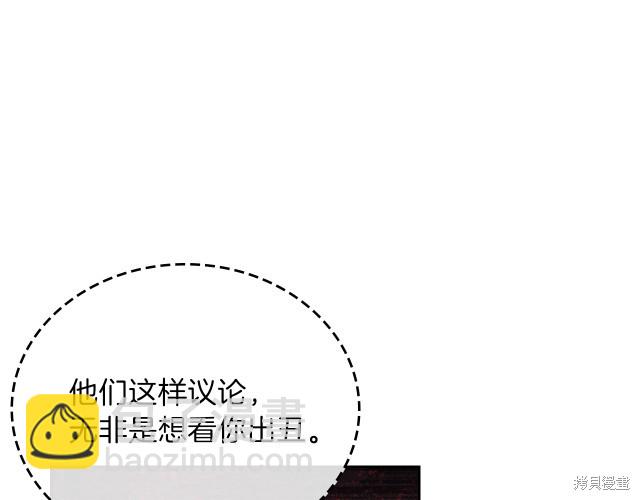 第19话19
