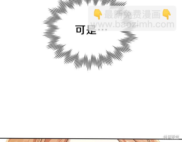 第19话191