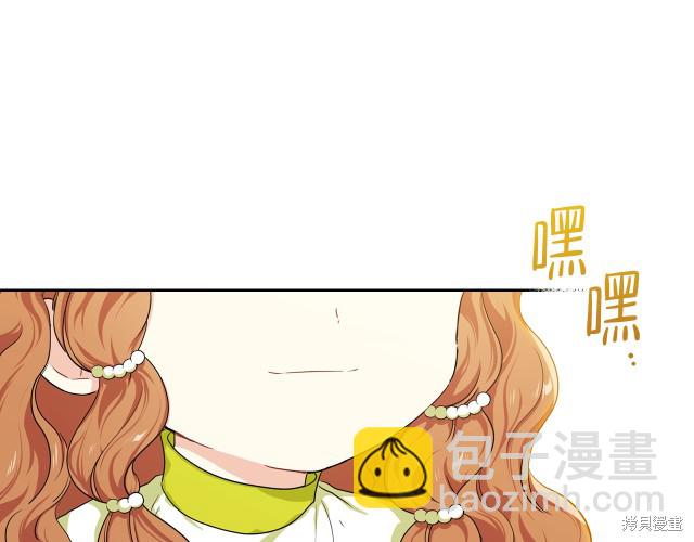 第19话197
