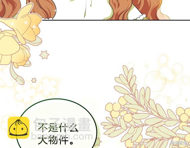 第19话198