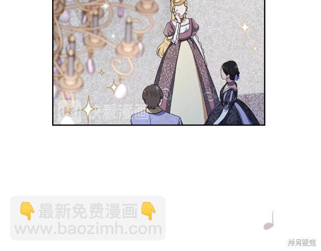 第19话2