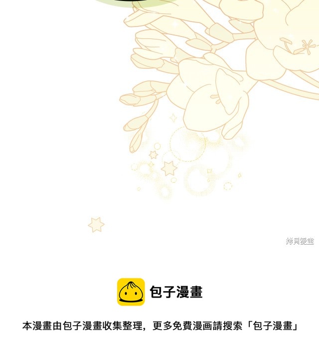 第19话203