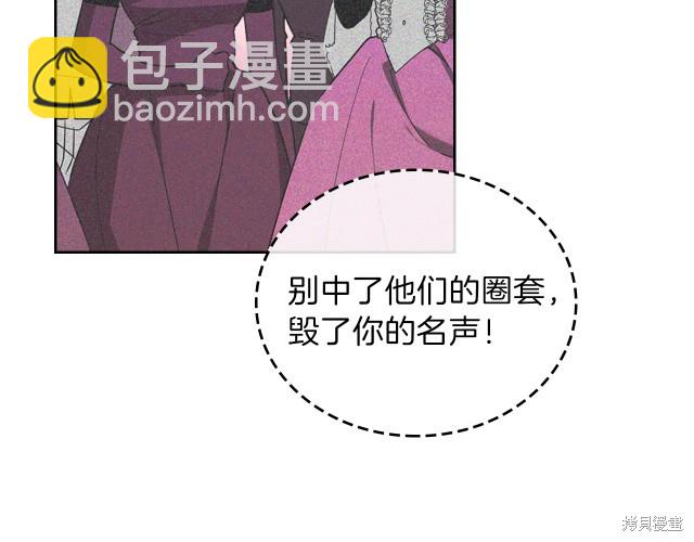 第19话21