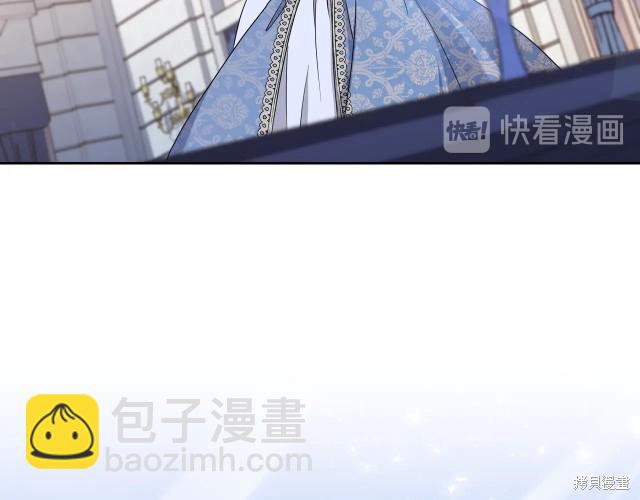 第19话23