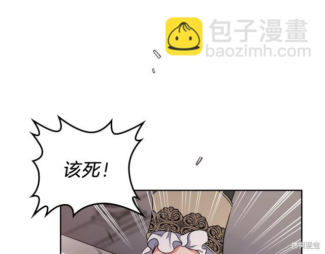 第19话28