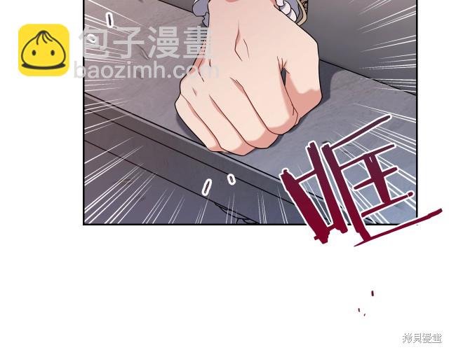第19话29
