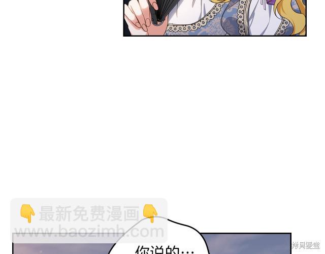 第19话35