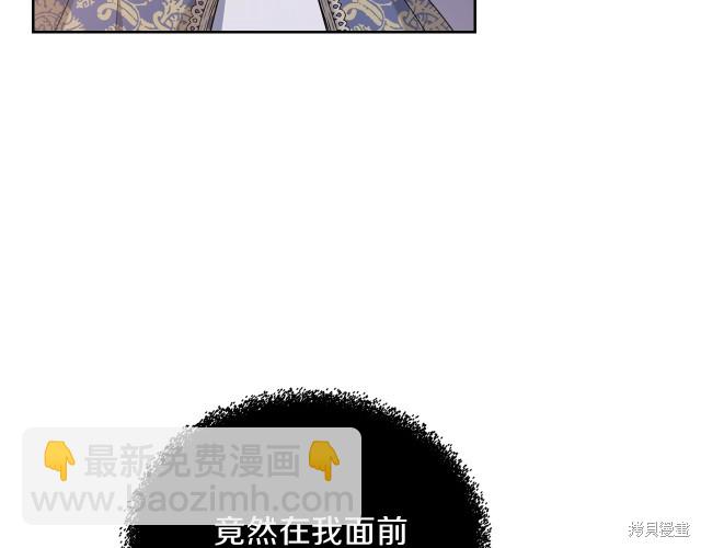 第19话42