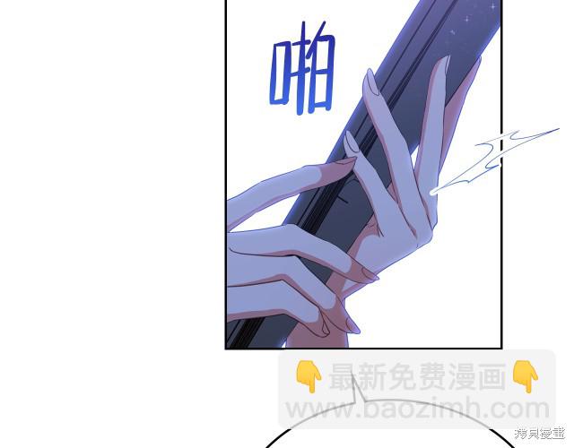 第19话47