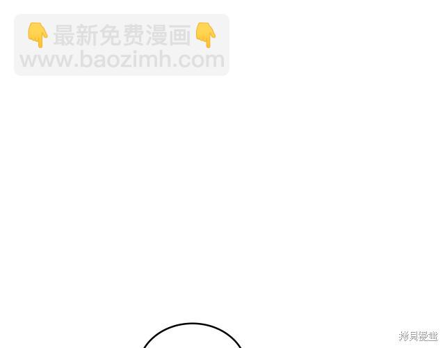 第19话58